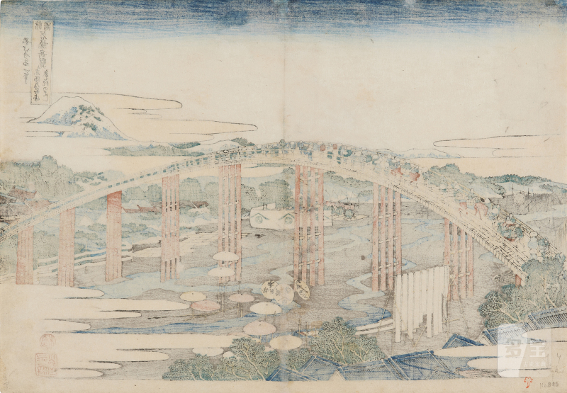 Katsushika Hokusai (1760-1849) | Yahagi Bridge at Okazaki on the Tokaido (Tokaido Okazaki Yahagi no hashi) | Edo period, 19th century - 图2